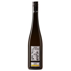 WAGRAM AM BERG GRUNER VELTLINER BERNHARD OTT